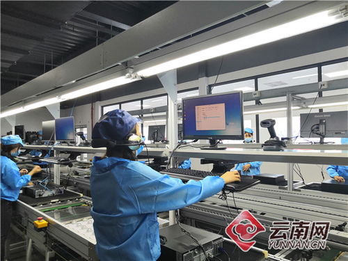 喜訊 云南首臺(tái)自主安全電腦在大理誕生，助力云南軟件開發(fā)產(chǎn)業(yè)發(fā)展