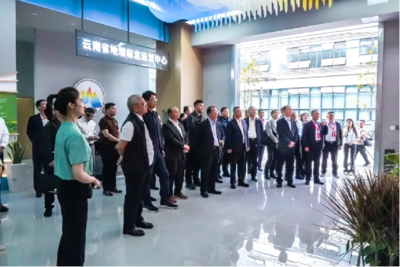 數字云南，地理標志新篇——第二屆云南省面向南亞東南亞地理標志國際交流活動在昆明舉行，軟件開發賦能區域特色經濟發展