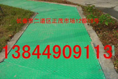 長春玻璃鋼格柵工程 性能卓越的玻璃鋼格柵板應用與安裝指南